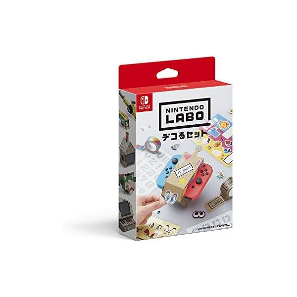 otakarasouko-yshop_1-249116008397