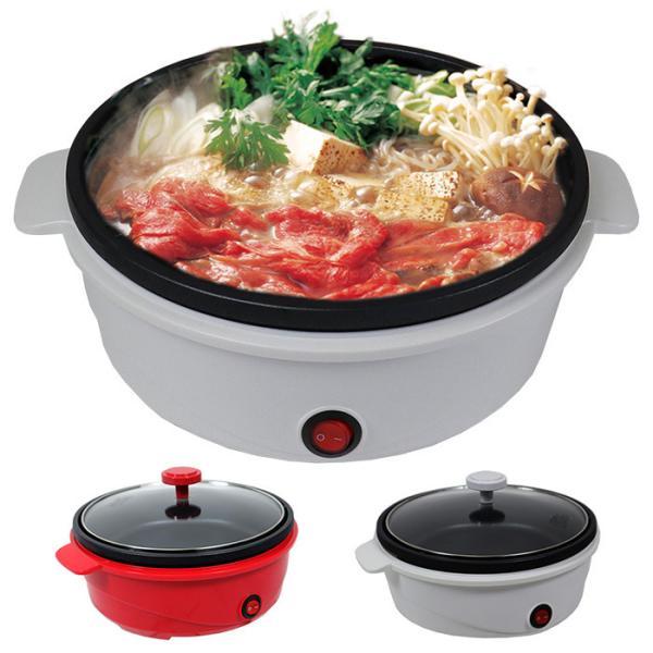 グリル鍋 電気鍋 ホットプレート 鍋 なべ ミニ 電気鍋 一人用 電気なべ 650w 調理鍋 電気調理鍋 万能鍋 フタ付き コンパクト 小型 電気鍋hy 61gp Hy 61gp お宝通販ショッピング 通販 Yahoo ショッピング