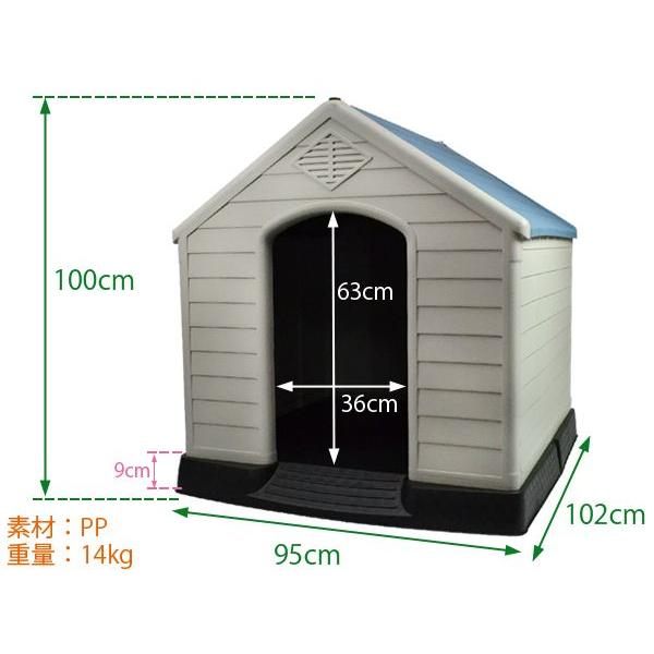 犬小屋 ゆったりサイズ ペットハウス 大型犬用 犬小屋ztb 413 Buyee Servis Zakupok Tretim Licom Buyee Pokupajte Iz Yaponii