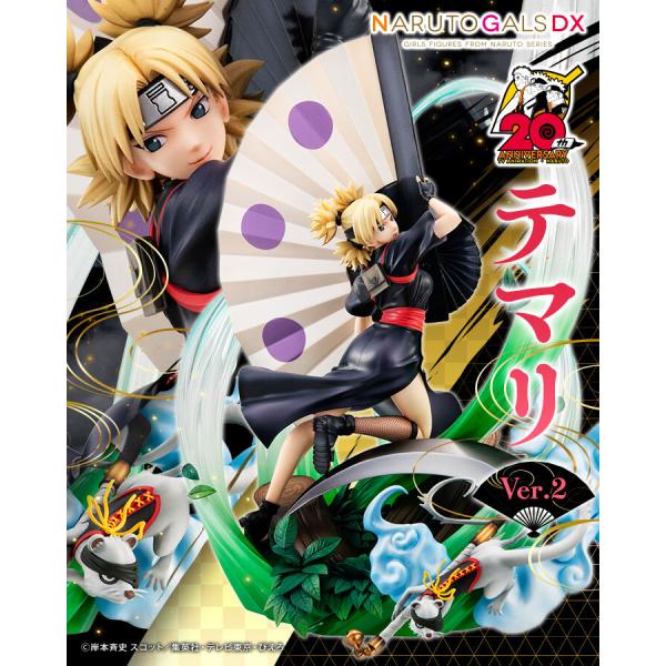 輸送箱入り】 NARUTOギャルズDX NARUTO-ナルト- 疾風伝 テマリ Ver.2