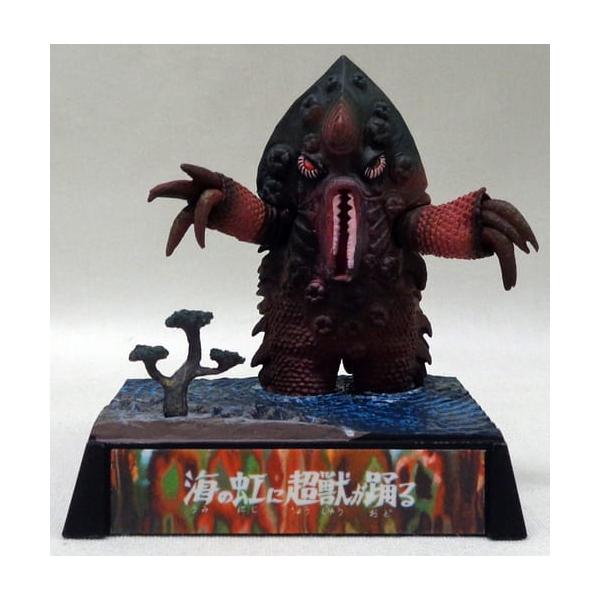 ウルトラ怪獣名鑑 カイテイガガン otakick-y_4543112530356f