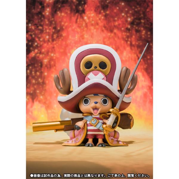 【中古】ワンピース フィギュアーツZERO トニートニー・チョッパー -ONE PIECE FILM Z 決戦服Ver.-