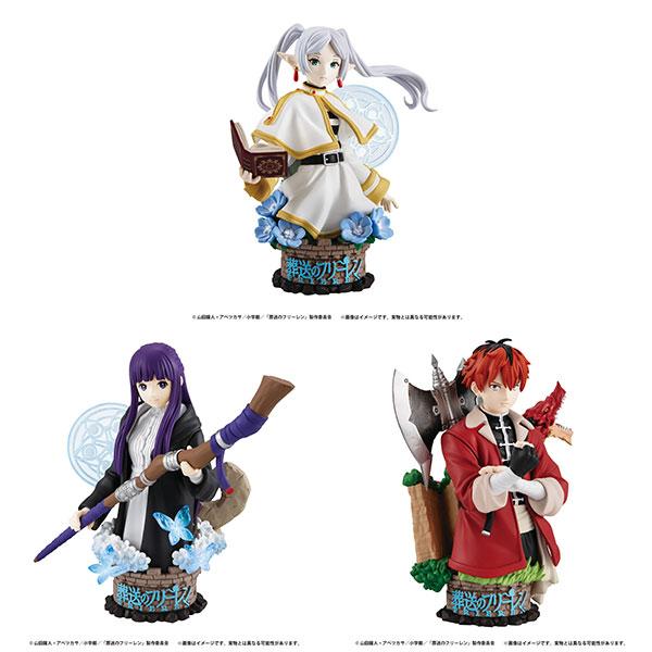 メガハウス プチラマEX 葬送のフリーレン Their Journey. 3個入り未