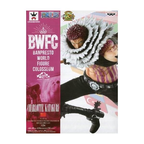 ワンピース BANPRESTO WORLD FIGURE COLOSSEUM 造形王頂上決戦 vol.2