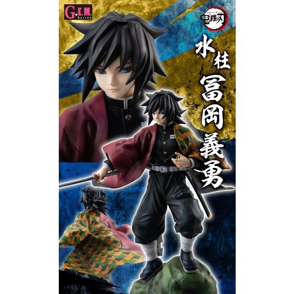 otakick-y_kimetsunoyaiba2 otakick-y_kimetsunoyaiba2