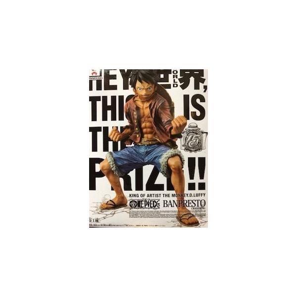 ワンピース KING OF ARTIST THE MONKEY.D.LUFFY モンキー・D・ルフィ