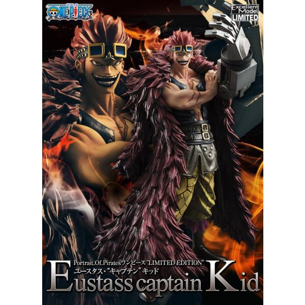 メガハウス 【輸送箱入り】Portrait.Of.Pirates ワンピース メガハウス 【輸送箱入り】Portrait.Of.Pirates ワンピース