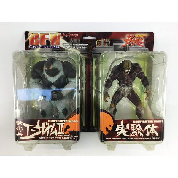 otakick-y_otakickanime61