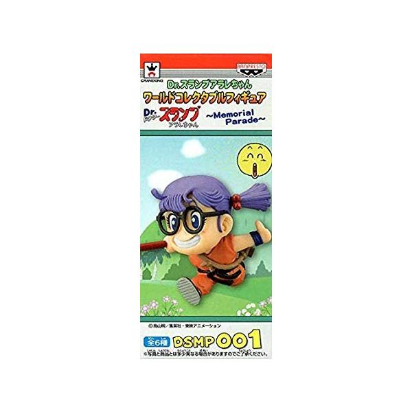Dr.スランプアラレちゃん　Memorial Parade ワーコレ レア‼️Dr.スランプ アラレちゃん】ワーコレ〜メモリアルパレード全6種