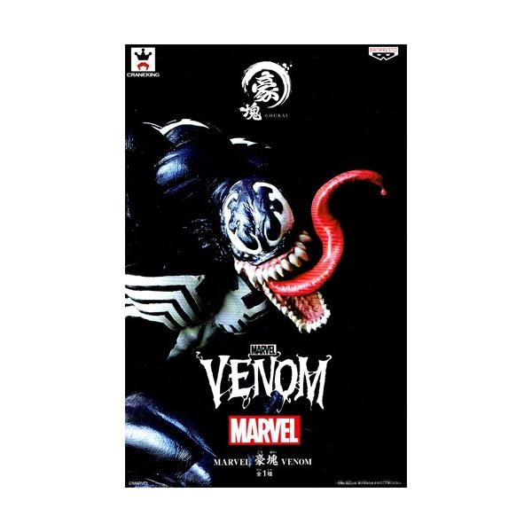 最終大幅値下げ❗️［完売品］早いもの勝ち⭐️ ヴェノム　ジェントルジャイアント 最終値下げ MARVEL Venom スタチュー 約25cm 最終値下げ MARVEL Venom