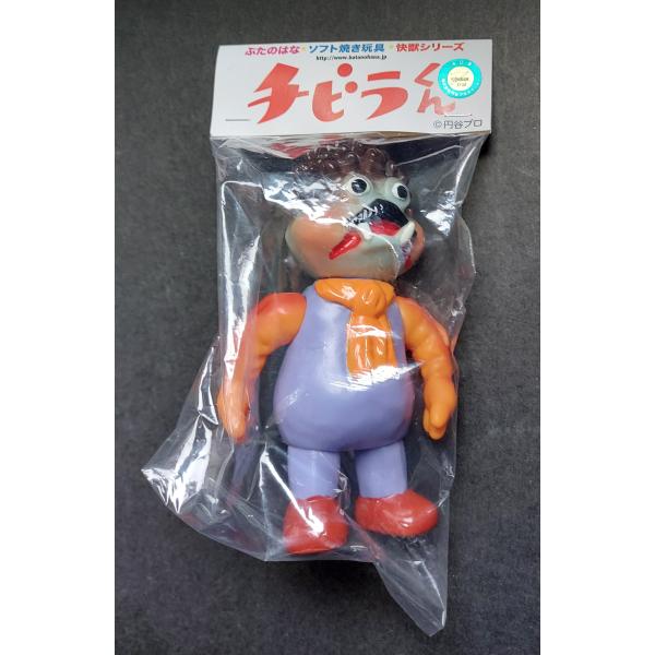 週末セール❗️ぶたのはな ソフト焼き玩具 怪獣シリーズ ゴモラ 茶成 ソフビ otakick-y_otakickbutanohana17