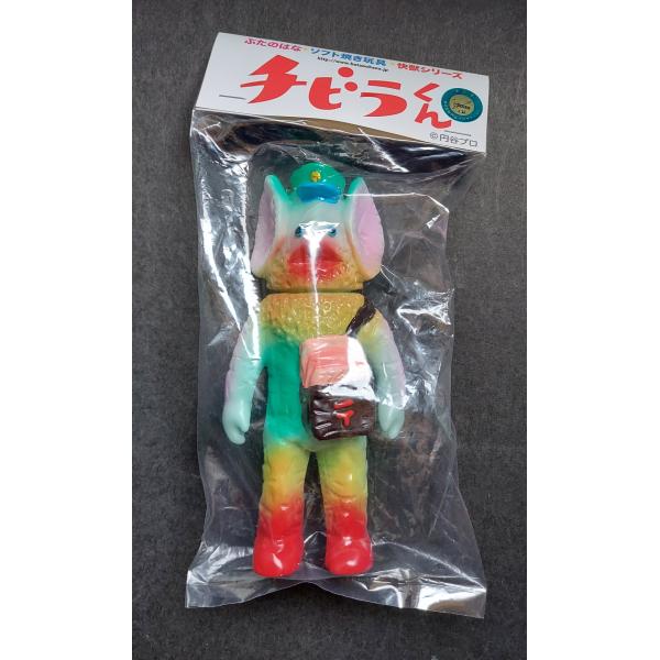 ぶたのはな ソフト焼き玩具 怪獣シリーズ イカルス星人 otakick-y_otakickbutanohana19
