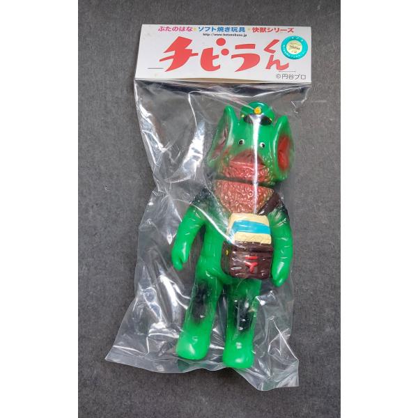 ソフビ ぶたのはな ソフト焼き玩具 怪獣シリーズ イカルス郵便屋 ソフビ ぶたのはな ソフト焼き玩具 怪獣シリーズ イカルス郵便屋