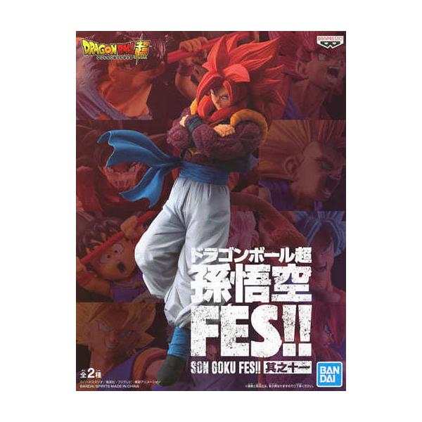 ドラゴンボール超 孫悟空FES!! 其之七 超サイヤ人4ゴジータ : 御宅家
