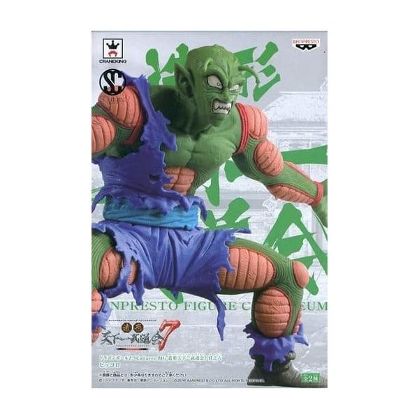 ドラゴンボールZ SCultures BIG 造形天下一武道会7 其之六 ピッコロ