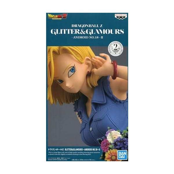 otakick-y_otakickdbpf123