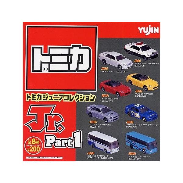 ガシャポン トミカJr. トミカジュニアコレクション Part1 全8種セット
