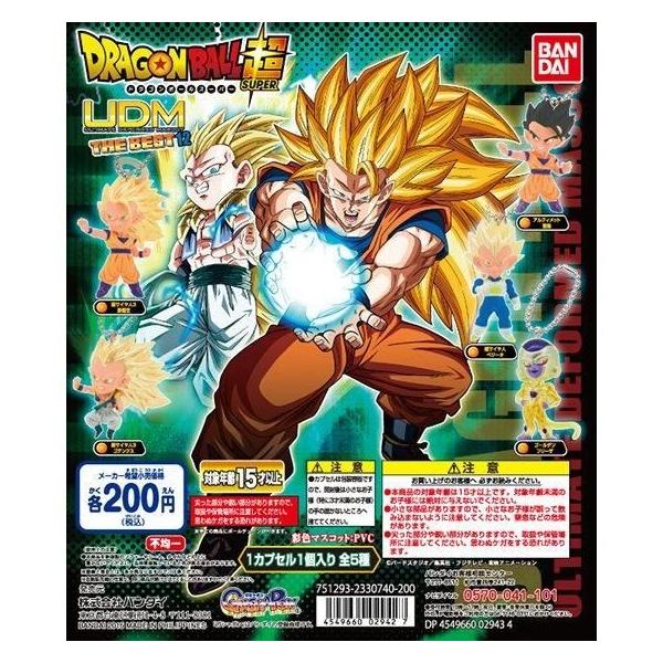BANDAI 【ゆうパケット対応】ドラゴンボール超 UDM BANDAI 【ゆうパケット対応】ドラゴンボール超 UDM