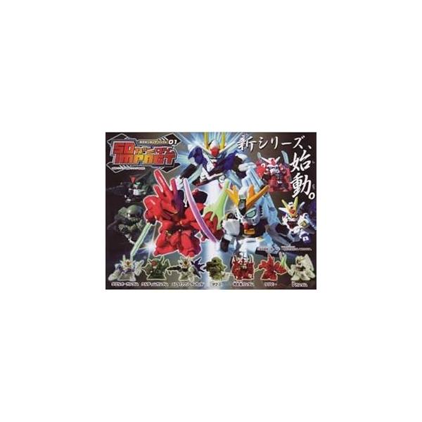 BANDAI（バンダイ） ガシャポン SDガンダム インパクト01 全7種セット