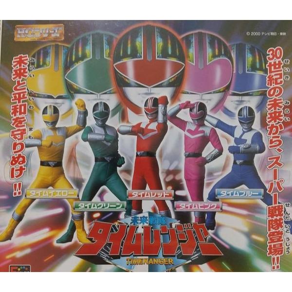 otakick-y_otakickgasentai11