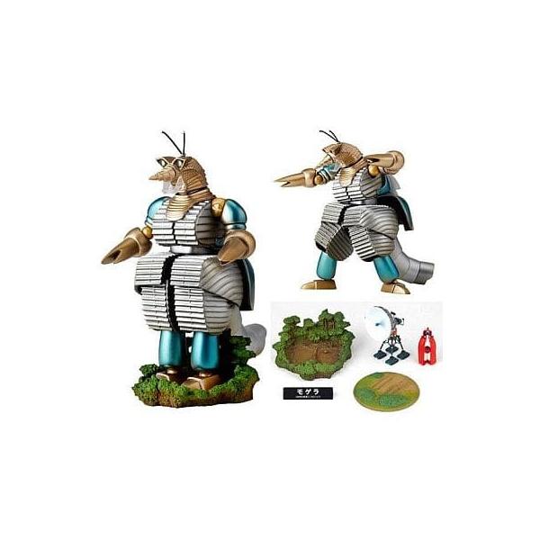 リボルテック 【中古】海洋堂 特撮リボルテック No.013 モゲラ