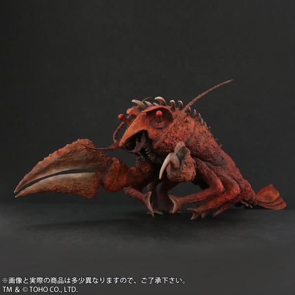 エクスプラス 東宝30cmシリーズ エビラ