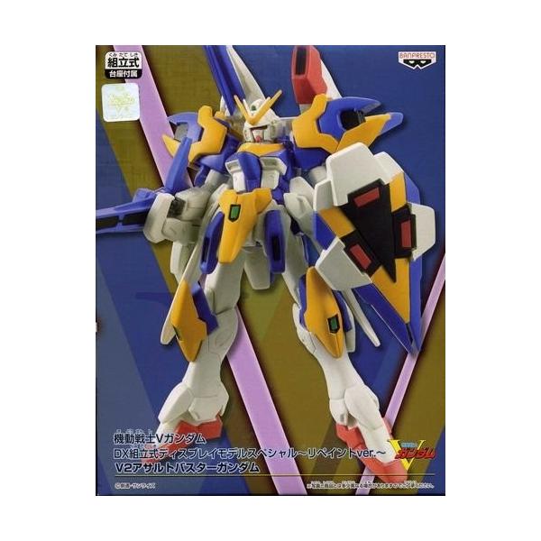 機動戦士vガンダム Dx組立式ディスプレイモデルスペシャル リペイントver V2アサルトバスターガンダム Otakickguda16 御宅家本舗otakick 通販 Yahoo ショッピング