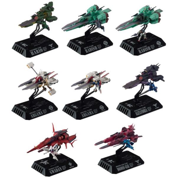 BANDAI（バンダイ） 【送料無料】コスモフリートコレクション 機動戦士