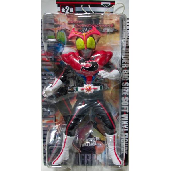 仮面ライダーストロンガービックサイズソフビフィギア2体 仮面ライダー ストロンガー ビッグサイズ ソフビフィギュア 2体セット