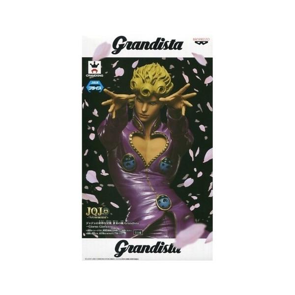 ジョジョの奇妙な冒険 空条承太郎A賞 Grandista ジョルノ Amazon.co.jp: ジョジョ 一番くじ D賞 空条承太郎＆ Grandista