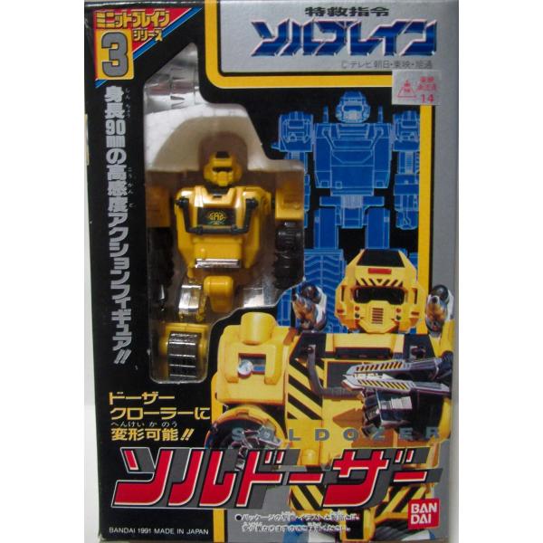 otakick-y_otakickmhero4