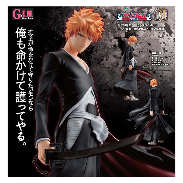 otakick-y_otakicknaruto34