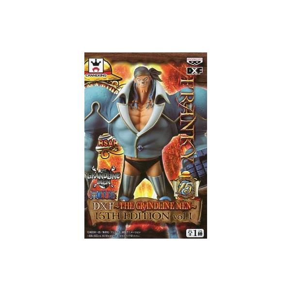 ワンピース DXF〜THE GRANDLINE MEN〜 15TH EDITION vol.1 フランキー