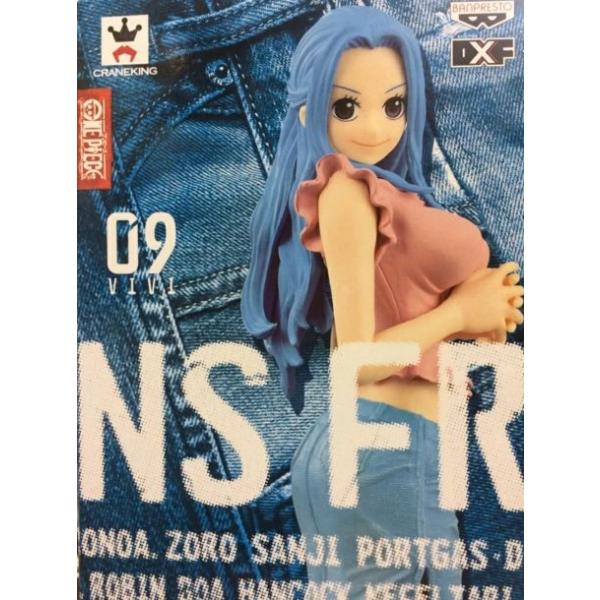 ワンピース JEANS FREAK vol.9 ネフェルタリ・ビビ Bカラー