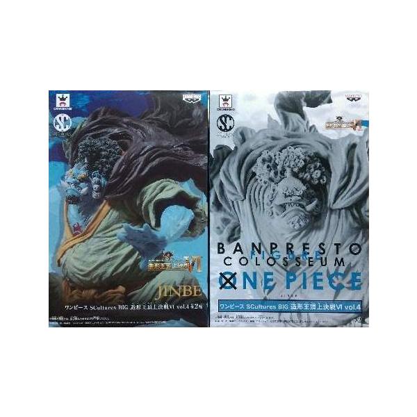 ワンピース SCultures BIG 造形王頂上決戦VI vol.4 ジンベエ Amazon.co.jp: ワンピース SCultures BIG 造形王頂上決戦VI vol