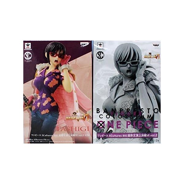 ワンピースフィギュア　造形王頂上決戦2セット Amazon.co.jp: ワンピース One Piece World Figure Colosseum
