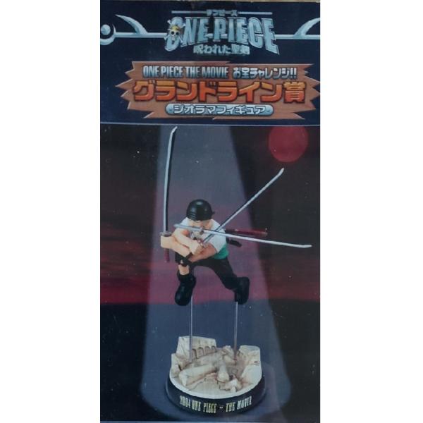 「劇場版 ワンピース 呪われた聖剣」 ONE PIECE THE MOVIE お宝チャレンジ!! グランドライン賞 組立式ジオラマフィギュア ゾロ