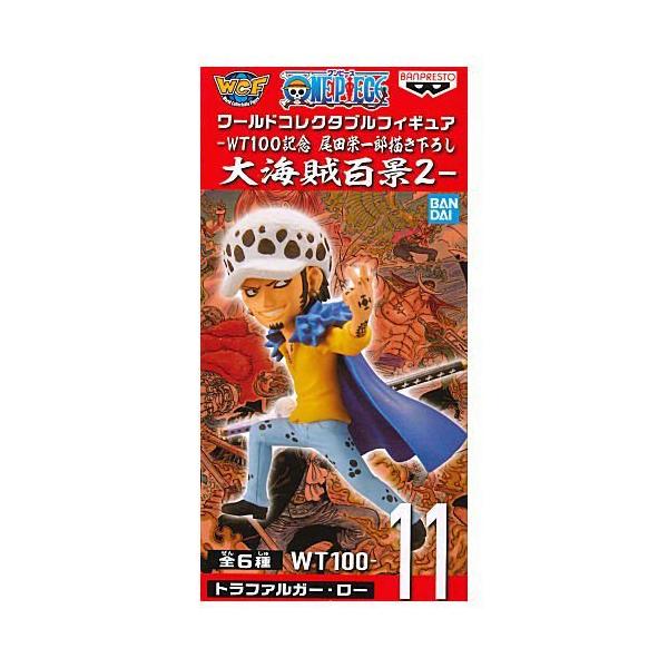 ワンピース ワールドコレクタブルフィギュア-WT100 記念 尾田 ワンピース ワールドコレクタブルフィギュア-WT100 記念 尾田