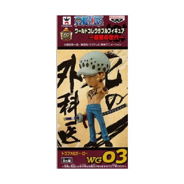 ワンピース　アーカイブコレクション　ロー　ZEEM ワーコレ ワンピース アーカイブコレクション ロー ZEEM ワーコレ