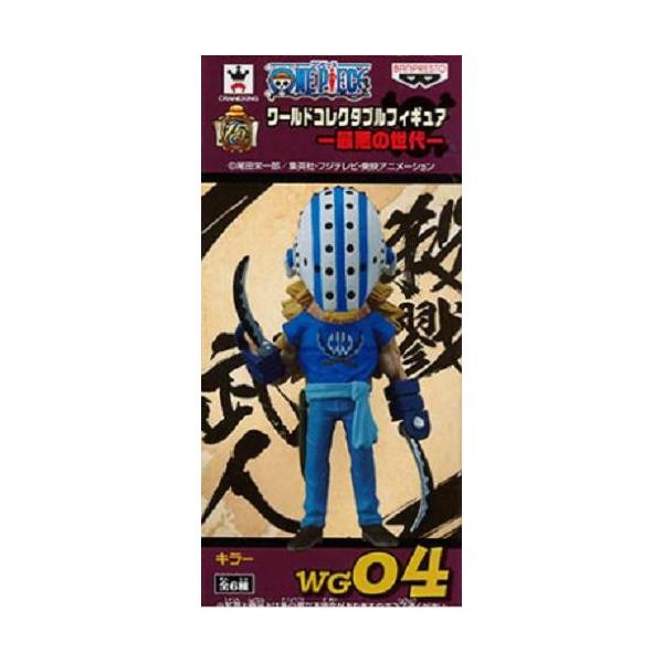 ワンピースフィギュアまとめ売り ワーコレ プライスGW SALE 楽天市場】ワンピース ワーコレの通販