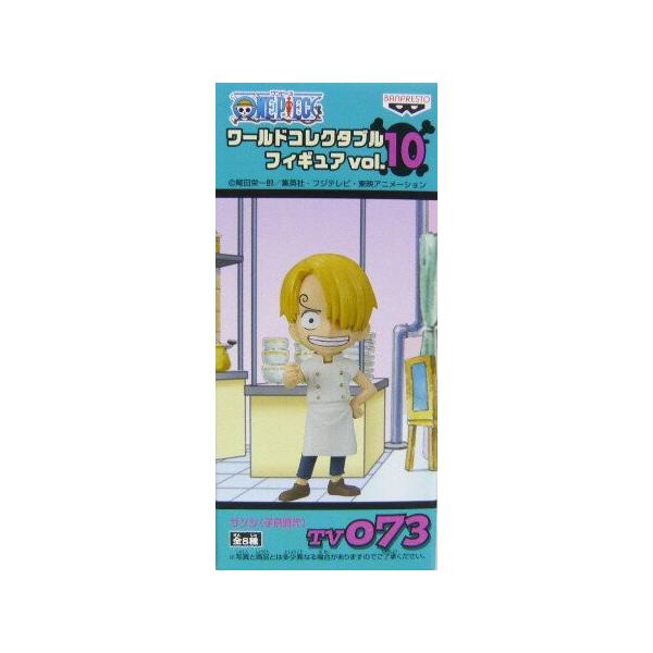 ワンピース ワールドコレクタブルフィギュア vol.10 サンジ