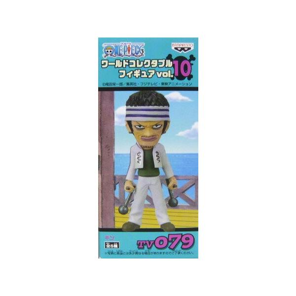 ワンピース　ワールドコレクタブルフィギュア10個セット Amazon.co.jp: ワンピース 『ONE PIECE FILM RED』ワールド