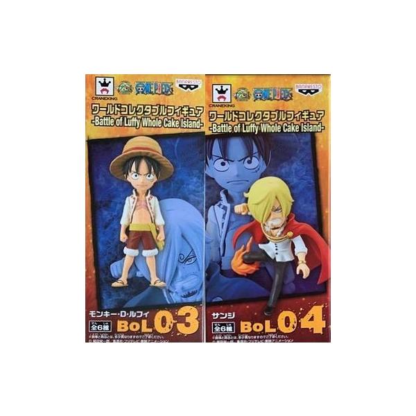 ワンピースワーコレ Battle of Luffy ルフィ サンジ