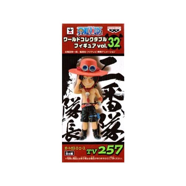 ワンピース ワールドコレクタブルフィギュア vol.32 ポートガス・D
