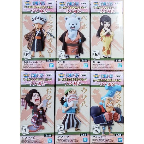ポスター付き】ワンピース ワールドコレクタブルフィギュア ワノ