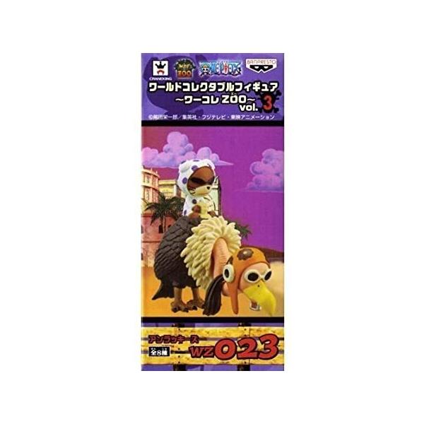 ワンピース ワールドコレクタブルフィギュア ワーコレZOO vol.3 アン