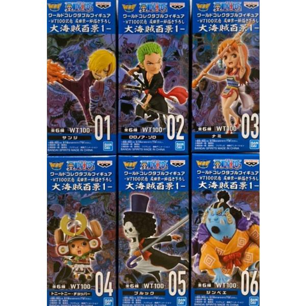 ポスター付き】ワンピース ワールドコレクタブルフィギュア-WT100 記念