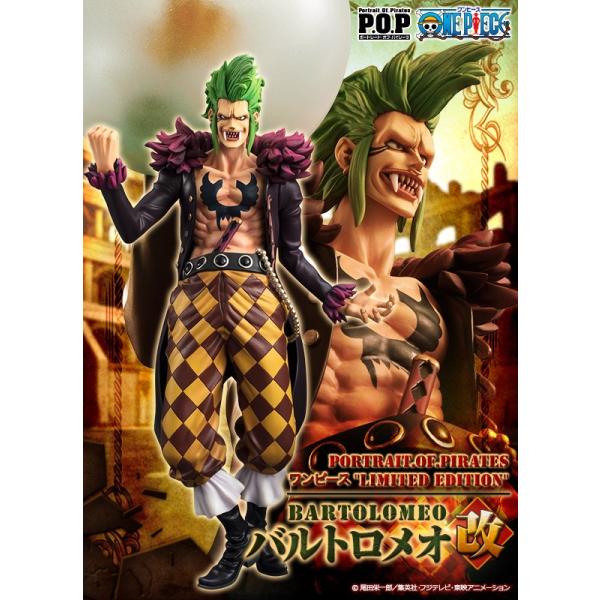 限定商品 Portrait Of Piratesワンピース Limited Edition バルトロメオ改 Pop Buyee Buyee Japanese Proxy Service Buy From Japan Bot Online