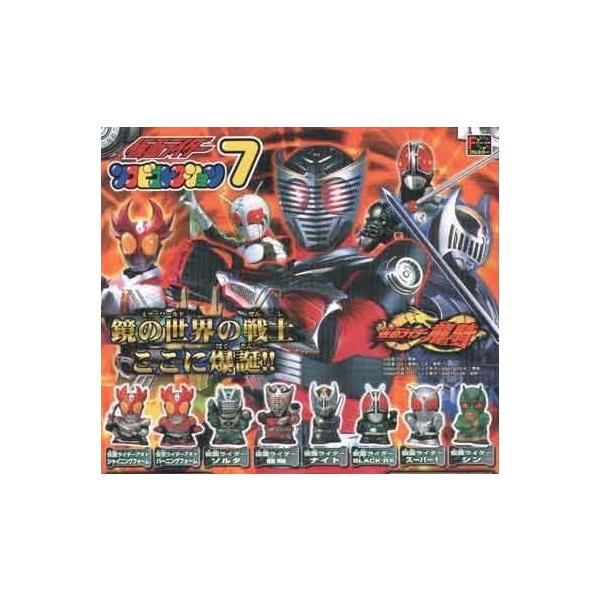 otakick-y_otakickrgasha15