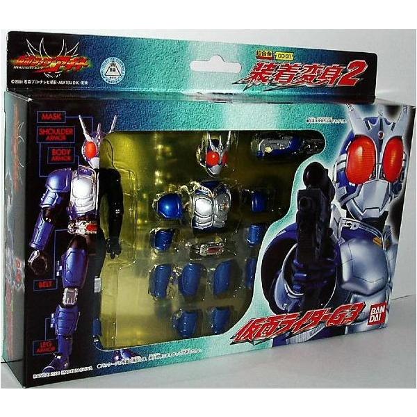 BANDAI（バンダイ） 装着変身2 GD-31 仮面ライダーG3 : 御宅家本舗